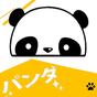 panda free vpn - japanVPN最高かつ最速 APK