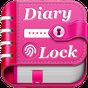 Diary with lock - My journal, Personal Diary App icon
