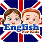 Icono de Inglés para niños: aprende y juega