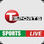T Sports Live Cricket and Football