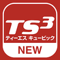 TS3 アプリ