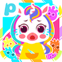 Pony Dream Hospital-Doctor Games,Hospital Games APK アイコン