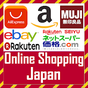 Biểu tượng apk Online Shopping Japan - Japan Shopping
