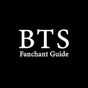 방탄소년단 응원법 (BTS Fanchant Guide) APK