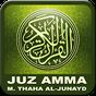 Juz Amma MP3 Thoha Al Junayd의 apk 아이콘