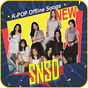 Girls' Generation Offline Songs-Lyrics K-POP의 apk 아이콘