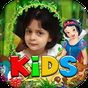 Kids Photo Frames: Photo Editor