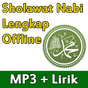 Ikon apk Sholawat Nabi Offline + Lirik Lengkap