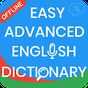 Diccionario de inglés fácil sin conexión