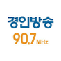 경인방송 iFM 라디오