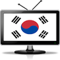 TV Korea - Korean TV Live Streaming의 apk 아이콘