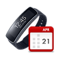 Gear Fit Calendar