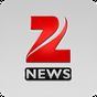 Ikon Zee News : Live News Updates