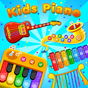 Kids Piano: Animal Sounds & musical Instruments Simgesi