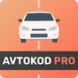 APK-иконка AVTOKOD.PRO – проверка авто по госномеру и VIN