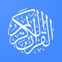 Ikon Al Quran dan Terjemahan Indonesia 30 Juz Offline
