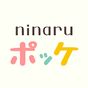 ninaruポッケ 育児の漫画・人気の無料子育てアプリ（ニナル ポッケ） アイコン