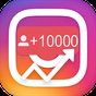 10K Followers - followers & likes for Instagram APK