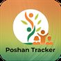 Poshan Tracker icon