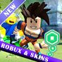 Ícone do apk Free Robux + Roblex Skins How to Loot, Hero Rescue