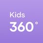 Kids360 - Alli 360
