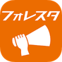 フォレスタコーチ icon