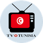TUNISIE TV 2020
