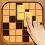 Ikon WoodCube:  Free Classic Wood Block Puzzle Game