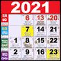 Telugu Calendar 2021 - తెలుగు క్యాలెండర్ 2021 icon