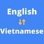 ไอคอนของ English to Vietnamese Translator App