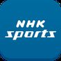 NHKスポーツ APK アイコン