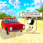 Иконка Симулятор вождения: Русская деревня & Онлайн