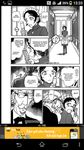 Картинка 6 Baca Manga Indonesia