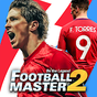 Football Master 2 아이콘