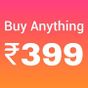 Online Shopping App - Low Price Shopping  India icon