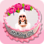 Name photo on birthday cake APK