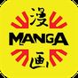 Mangaku ID - Baca Komik,kartun,novel,nonton Anime APK