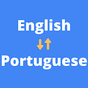 Tradutor inglês português - grátis