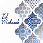Eid Mubarak Photo Editor 2021