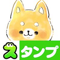 Androidの 無料スタンプ 可愛いキャラクター達 アプリ 無料スタンプ 可愛いキャラクター達 を無料ダウンロード