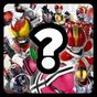 Kamen Rider Quiz (Easy Level)