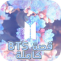 Εικονίδιο του قصة BTS كاملة -دون انترنت-‎ apk