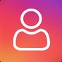 Εικονίδιο του Stalker App - Who Viewed My Instagram Profile apk