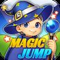 매직점프(Magic Jump)-점프 Jump Hero 영웅 아이콘