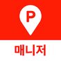 T map 주차 Manager (입주사용)의 apk 아이콘