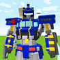 Block Robo - New Transform APK アイコン