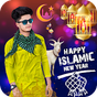 Bakra Eid Photo Frame 2021 : Ramdam Photo Frame APK