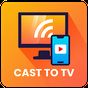 Cast to TV App - Screen Mirroring for PC/TV/Phone