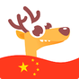 Deer Chinese APK