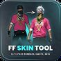 Εικονίδιο του FFF FF Skin Tool, Elite pass Bundles, Emote, skin apk